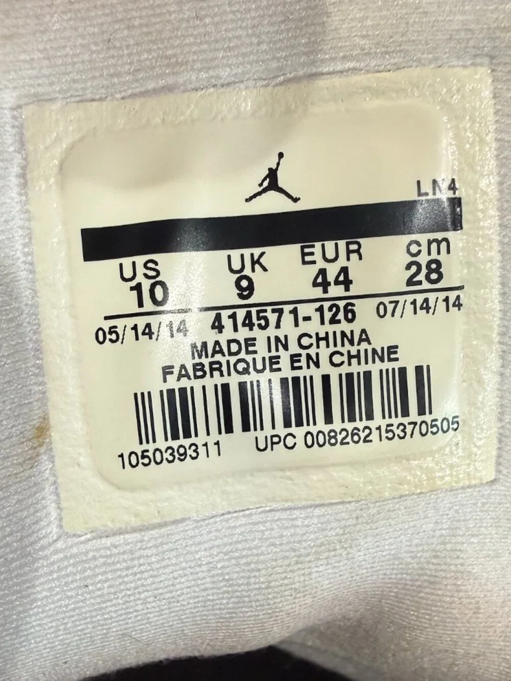 Nike Air Jordan 13 Retro 